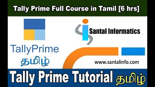 Payroll Vouchers In Tally Prime Salary Slip  TAMIL Complete Guide [upl. by Nawaj]