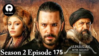 Alp Arslan Urdu  Season 2 Episode 175  Overview  Muslim Explainer [upl. by Mencher]