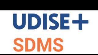 UDISE  202425  SDMS  progression module update [upl. by Lika]