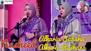 Trending na Maguindanaon Song by Alkaria Sabaha and Alkaria Raihana [upl. by Aisereht]