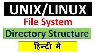 Linux Directory Structure in Hindi  Fiile System  RHEL Directory Structre in HIndi [upl. by Ayanal]