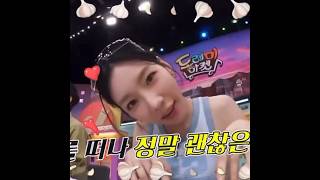 240615 Taengoo on Amazing Saturday Ep 319 taeyeon 태연 taeyeonsnsd [upl. by Kcid]