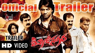 Shivajinagara  Official trailer  Duniya Vijay  Perul Yadav  Jessie Gift  PNSathyaa [upl. by Anailuy]