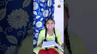 মায়ের কাছেই শান্তি ♥️। bonggos ytshorts shortsfeed tiktok viral funny  vaibon Ma [upl. by Avera]