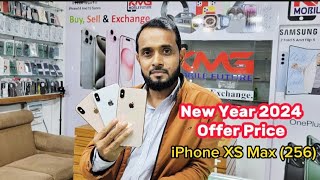 iPhone XS Max 256❤️❤️❤️ New Year 2024 Offer Price🔥🔥🔥 Special Offer Price🔥🔥🔥 [upl. by Abby]