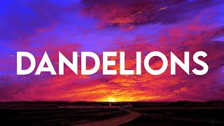 Dandelions  Ruth B Lirik  Maroon 5 Cardi B Loving Caliber  ROSÉ Bruno MarsLyric Video [upl. by Fleeta]