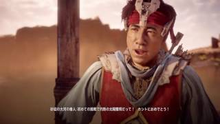 黒猫のHorizon Zero Dawn［狩場：砂岩の大河］で灼熱の太陽を3つとる！ 4 [upl. by Caresa]