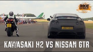 Kawasaki H2 vs Nissan GTR Bike vs Car Drag Race [upl. by Buddy26]