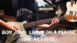 Bon Jovi  Living on a Prayer guitar cover with Talkbox [upl. by Aillimat854]