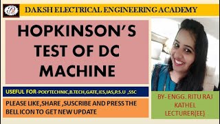 HOPKINSONS TEST OF DC MACHINE [upl. by Caylor616]