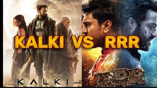 KALKI VS RRR BOX OFFICE COLLECTION RRRkalki2898ad [upl. by Tierell]