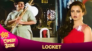 रेखा को देखकर खुली जीतेंद्र की धोती 😬🤣 LOCKET  JEETENDRA KADAR KHAN REKHA [upl. by Andrej]