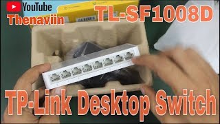 TPLink Desktop Switch  TLSF1008D 8Port Switch 10100Mbps  Thenaviin [upl. by Westland324]