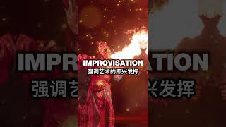 Sichuan opera  CHINAs SHOCKING operahistory shorts [upl. by Fasta]