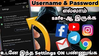 how to protect your data from hackers tamil  Username amp Password safety settings [upl. by Nonnair]