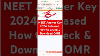 NEET Answer Key 2024 Kaise Check Kare  How to Check NEET UG Answer Key  NEET OMR Sheet Download [upl. by Atikat]