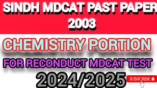 Sindh Mdcat past paper 2003 conduct from Bahria university Karachi chemistry [upl. by Rabbi]