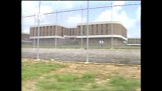 WAVY Archive 1982 Mecklenburg Prison [upl. by Horne728]