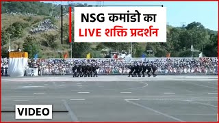 NSG Black Commando ने दिखाया कमाल [upl. by Ilak]