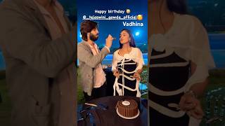 Happy Birthday 🎂🎁 tejaswinigowda Vadhina Stay Blessed ❤️ happbirthday ytshorts shorts [upl. by Annauqahs]