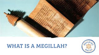 What is a Megillah [upl. by Westley]