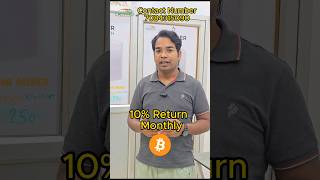 Low Cost Bitcoin Rig Start Bitcoin Mining Today cryptominerindia cryptocurrencymining [upl. by Ronnholm457]