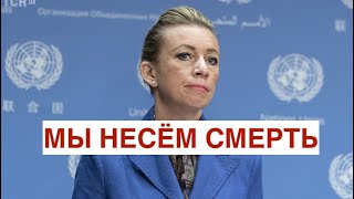 Привет из Украины в России поменяли правила погребения солдат [upl. by Hgielhsa]