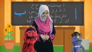 Mengenal Huruf Alif Ba Ta Tsa  Yahanana Club Featuring Najwa Latif [upl. by Erasmus]