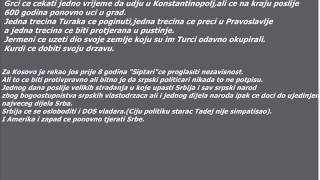 Proročanstvo o Kosovu i Metohiji  SrbijaGrckaRusija [upl. by Jat]