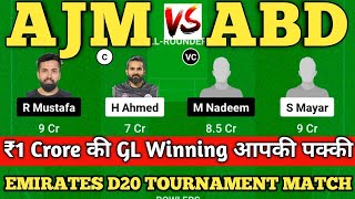 AJM vs ABD Dream11 Team Prediction Today  AJM vs ABD Dream11 Prediction [upl. by Ocirled]