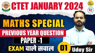 CTET Jan 2024  Maths PYQs Special class by Uday Sir  Class05 [upl. by Leihcim]