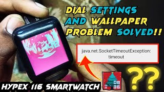 Dial Setting And Wallpaper Problem in Fitpro App Solved Hypex 116 smartband [upl. by Ane]