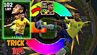 trick to get 102 rated Neymar JR in efootball efootball tricks [upl. by Ahseenak]