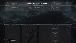 Warframe  MR 19 Test  No Banshee and Gunblade Combo [upl. by Dorweiler]