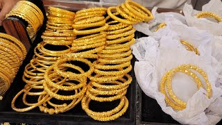 সোনার ৪ আনা হতে নতুন চুড়ি পাপড়ি জুয়েলার্সgold bangles [upl. by Arlo273]