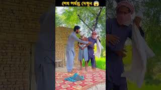 Duniya ki sab se pyari awaz 🕋 azan​ islamicvideos islamicstutus shortsfeed quran​ shorts [upl. by Estel684]