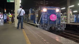 【フルHD】トワイライトエクスプレス 札幌発車後の車内放送 Twilight Express [upl. by Romina1]