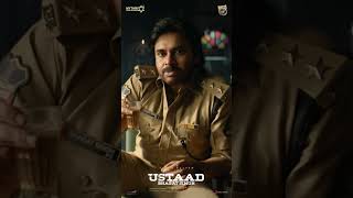 గంటలో పవన్ పాట  Pawan kalyan new movie song  Bird Filmy [upl. by Naman353]