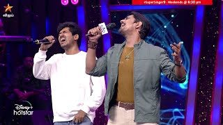 வேற லெவல் performance 👏 Siddharth amp NivasKPrasanna 😃  Nira Song  Super Singer Season 9 [upl. by Sdlonyer405]