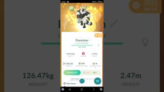 🍀 Lucky Passimian Acquired Pokemon Go pokemon pokemongo pokémongo [upl. by Aizitel479]