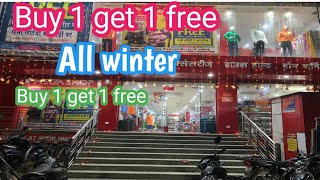 But 1 get 1 free shopping Khalilabad megashop khalilabad marketvideo khalilabadmarket vmart vbazar [upl. by Amii]