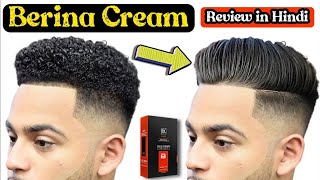 Berina Hair Straightening Cream Honest Review  REBOUNDING  STRAIGHTENING CREAM REVIEW HINDI [upl. by Ordnael]