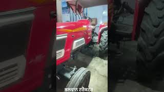 Tractor market patiala update india biggest junkyard information  for sale ਮੈਸੀ ਅਰਜੁਨ 555amp5911 [upl. by Aprile821]