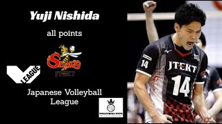 Yūji Nishida  Japanese VLeague  vs Sakai Blazers  All Points [upl. by Cirillo801]