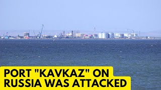 An explosion in the port quotKavkazquot in the Krasnodar region of Russia [upl. by Aljan]