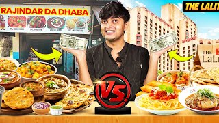 Spending Rs1000 on 5 Star Hotel vs Rs1000 on Rajendra da Dhaba [upl. by Akinej122]