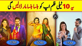 Top 10 best Pakistani comedy telefilms  Most funny Pakistani movie  DSM Harpal [upl. by Einaffit]