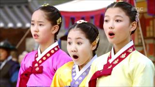 해를 품은 달  Moon embracing the Sun 3회 EP03 06 [upl. by Sucul]