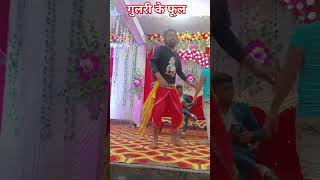 गुलरी के फूल sorts viralvideo mahakal farvahi 8429600809 [upl. by Weisbart]