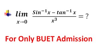 LIMIT FOR BUET WRITTEN ADMISSION [upl. by Sharos]